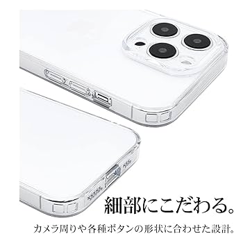 ラスタバナナ ケース カバー iPhone14 Pro Amazon.co.jp: ラスタバナナ ケース カバー iPhone14 Pro 専用